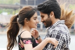 Savyasachi, Savyasachi news, savyasachi first weekend figures, Bhumika