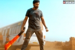 Gopichand, Seetimaar movie updates, gopichand s seetimaar teaser is action packed, Bhumika