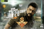 Singam 3 S3  Telugu Movie show timings, Singam 3 S3  Telugu Movie Review and Rating, singam 3 yamudu3 telugu movie show timings, Dhaval jayantilal gada