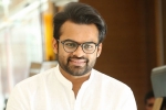 Sai Dharam Tej news, Sai Dharam Tej next movie, tej to romance nivetha pethuraj, Ritika singh