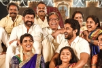 Shine Screens, Tuck Jagadish breaking news, nani s tuck jagadish will skip a theatrical release, Ritu varma