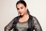 Anil Kapoor, Parasuram, vidya balan in talks for mahesh babu s sarkaru vaari paata, Actress vidya balan Anil Kapoor, Parasuram, vidya balan in talks for mahesh babu s sarkaru vaari paata, Actress vidya balan