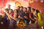 Vinaya Vidheya Rama movie, 2018 Telugu movies, vinaya vidheya rama telugu movie, Thandaane thandaane song