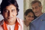 Vinod Khanna, Gurdaspur, veteran actor vinod khanna passed away, Dilwale Vinod Khanna, Gurdaspur, veteran actor vinod khanna passed away, Dilwale