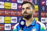 Virat Kohli latest breaking, Virat Kohli latest breaking, test retirement u turn virat kohli ends suspense, Boa Virat Kohli latest breaking, Virat Kohli latest breaking, test retirement u turn virat kohli ends suspense, Boa