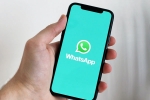 WhatsApp new feature, WhatsApp latest, whatsapp working on a new privacy setting for android users, Whatsapp new features