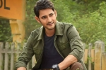 Mahesh Babu epic, Ramayana, mahesh babu approached for a bollywood film, Madhu mantena